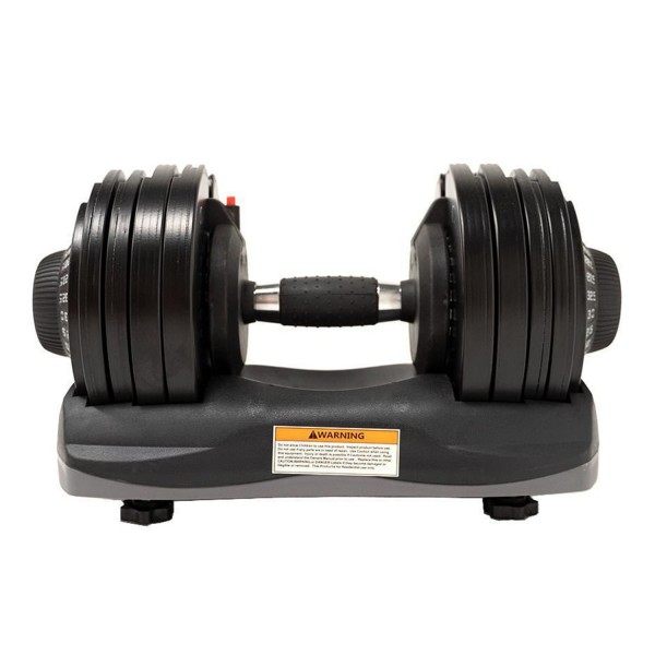 DialTech Elite 32.5kg Adjustable Dumbbell (single)