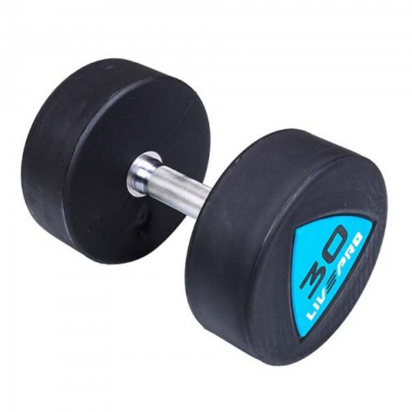 Urethane Dumbbell Pair - LP8002, 2 Kg