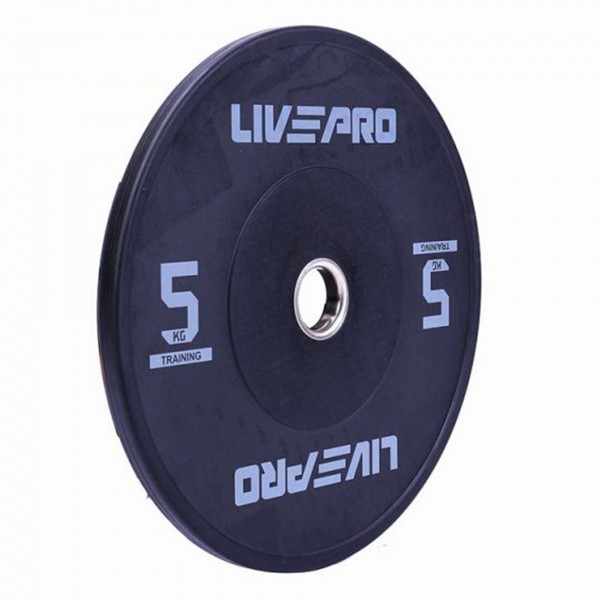 Black Bumper Plate, 5 Kg