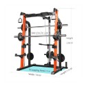 Smith Machine with Squat Rack DY-9005